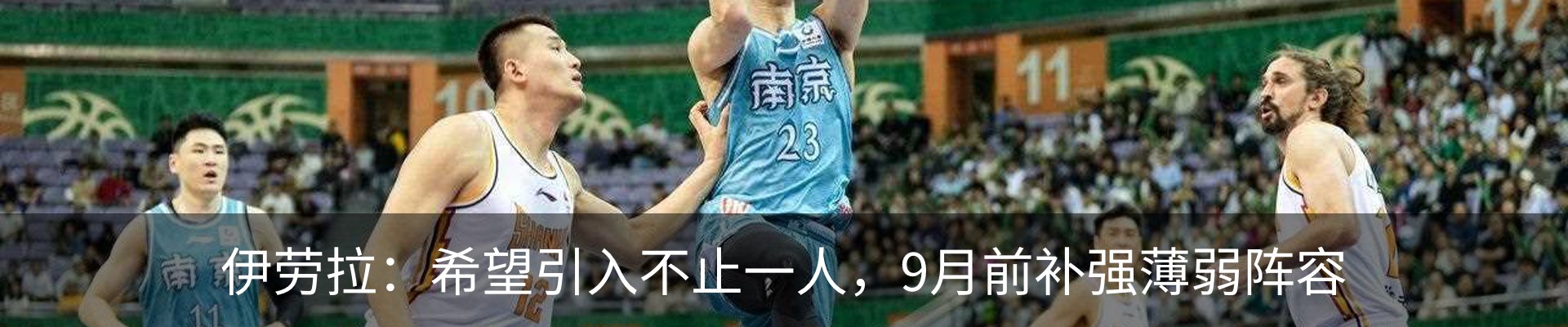 资讯中心