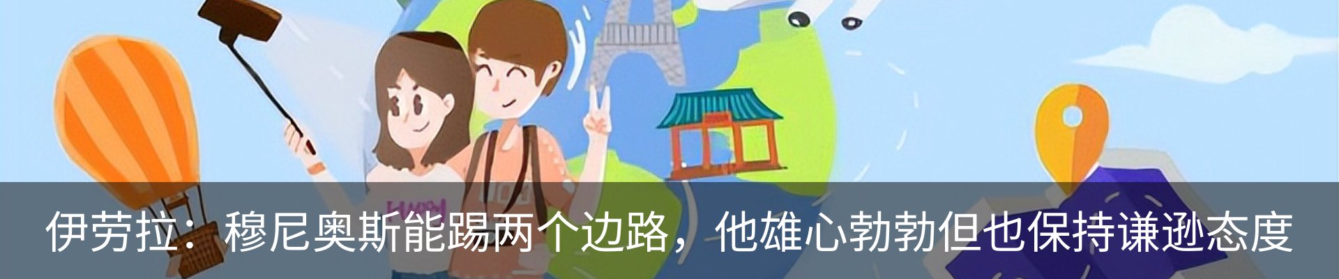 资讯中心