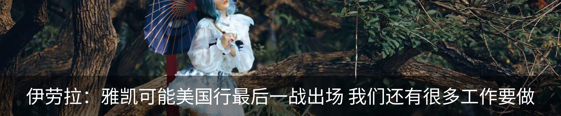 资讯中心