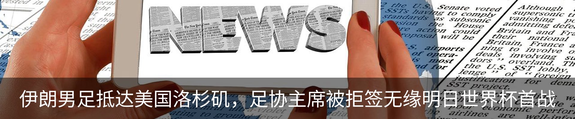 资讯中心