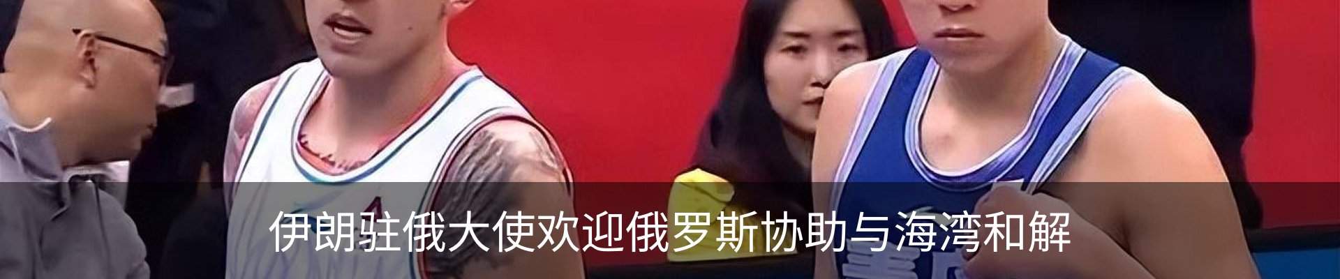 资讯中心