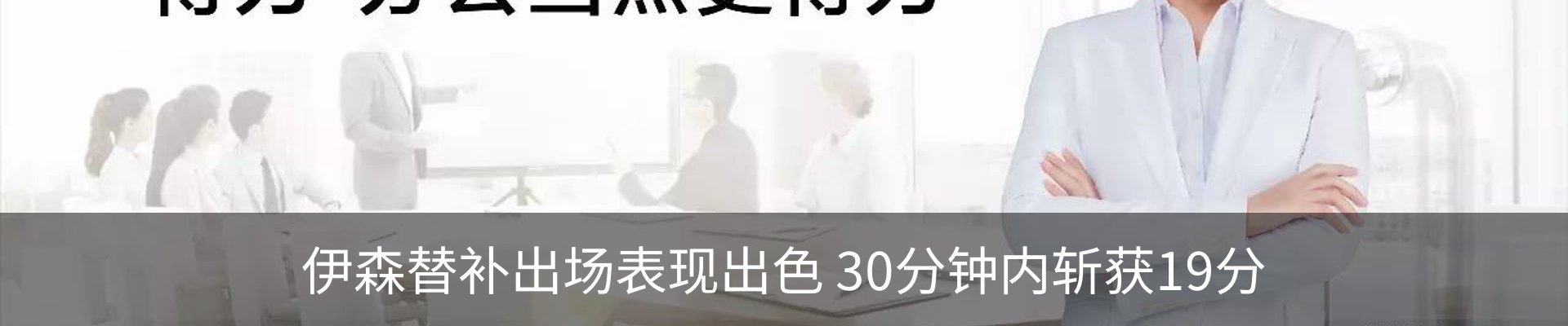 资讯中心