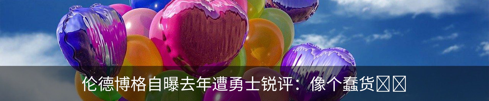 资讯中心