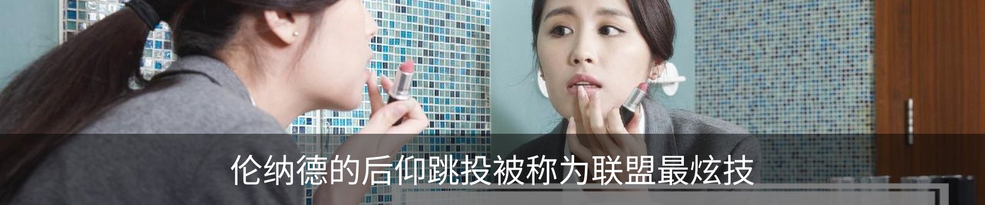 资讯中心