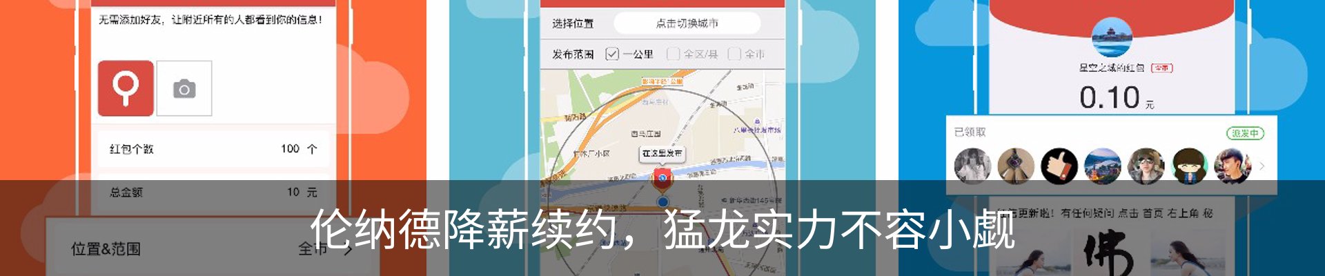 资讯中心