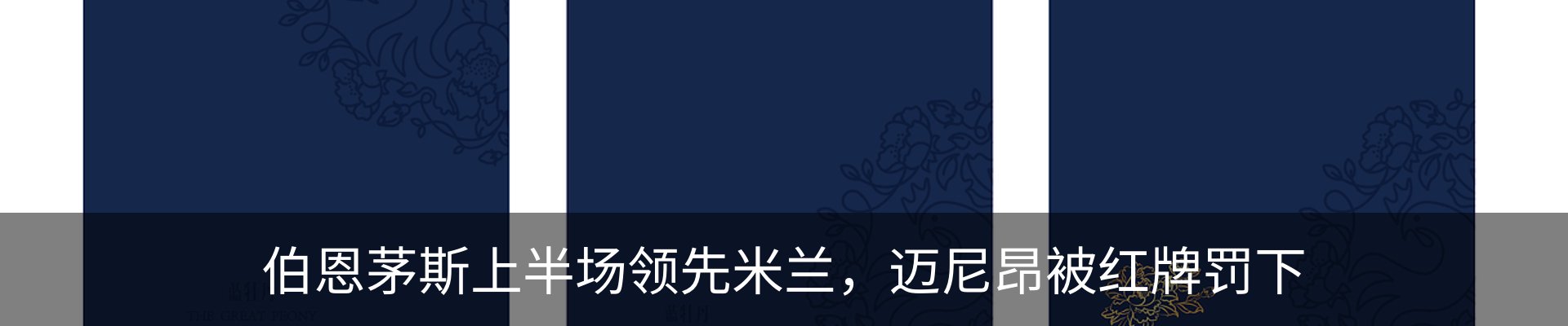 资讯中心