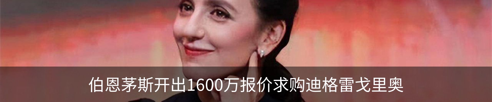 资讯中心