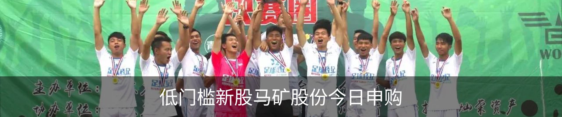 资讯中心