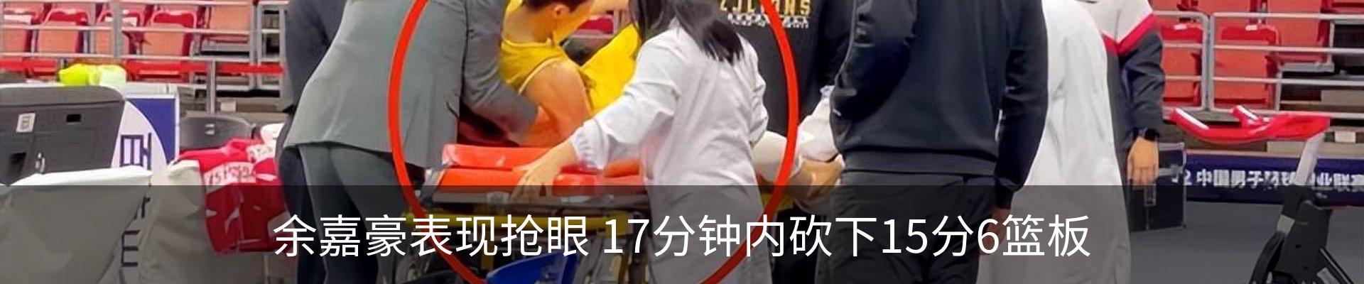 资讯中心