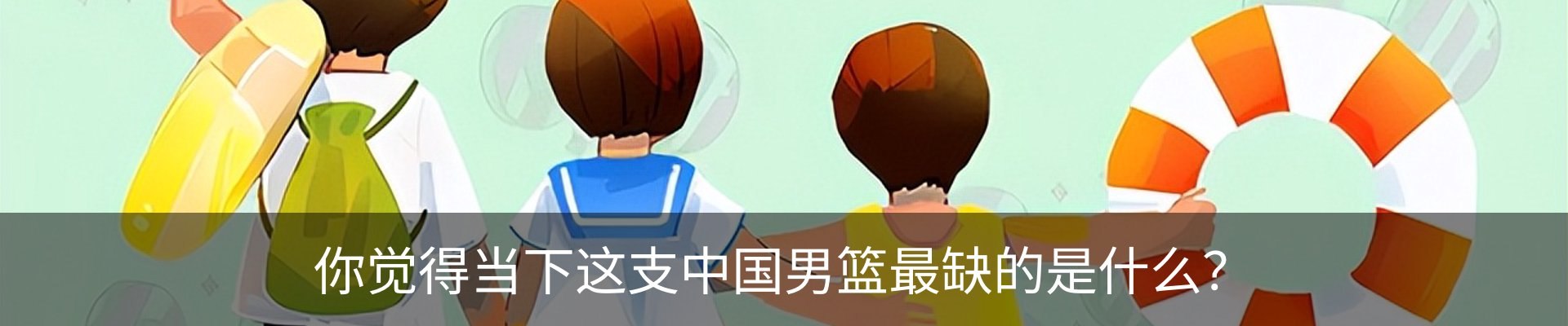 资讯中心