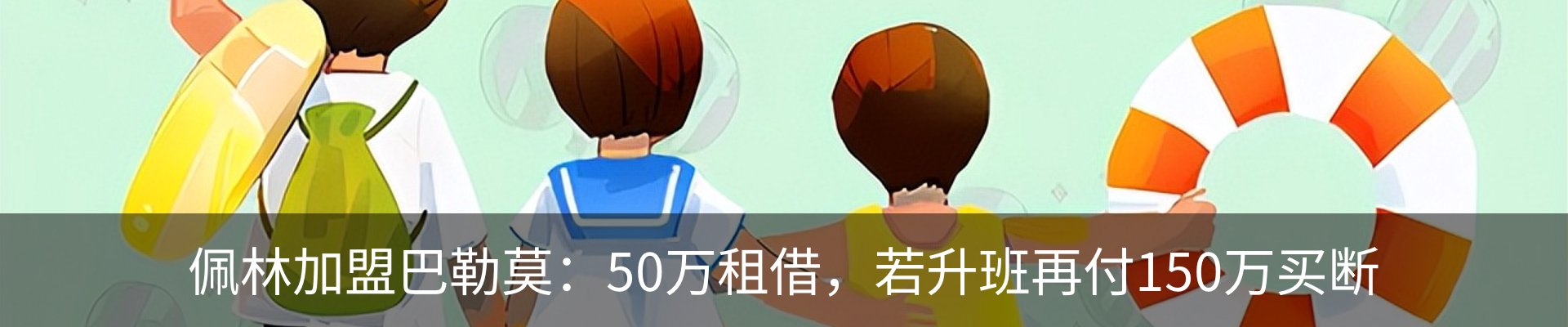 资讯中心