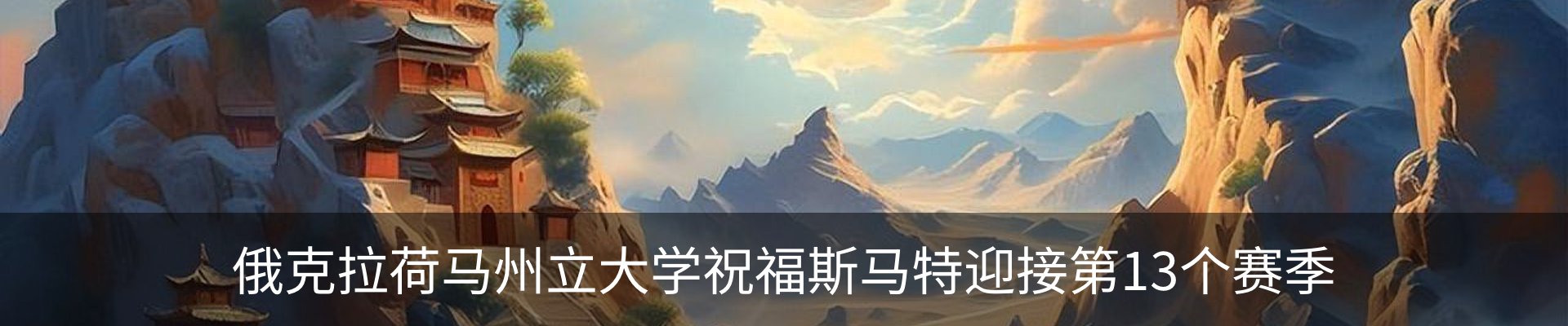 资讯中心