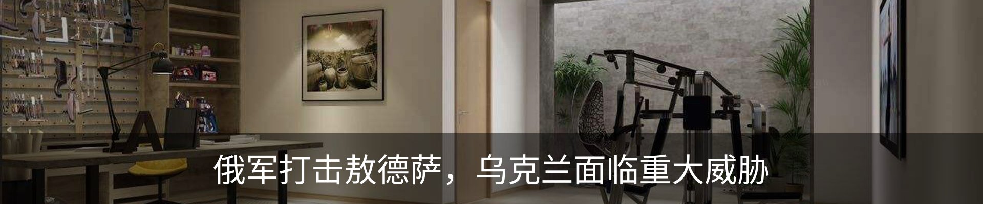 资讯中心