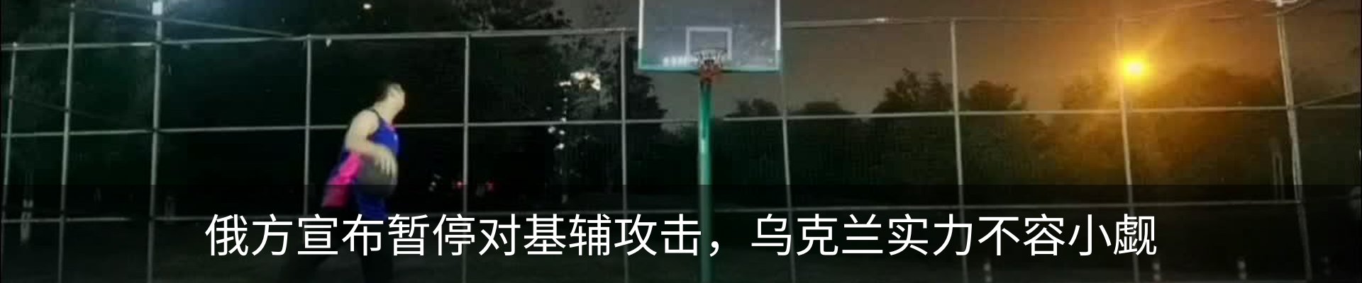 资讯中心