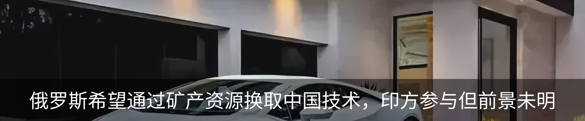 资讯中心
