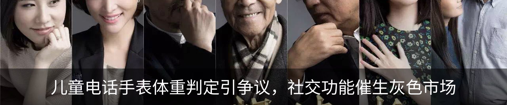 资讯中心