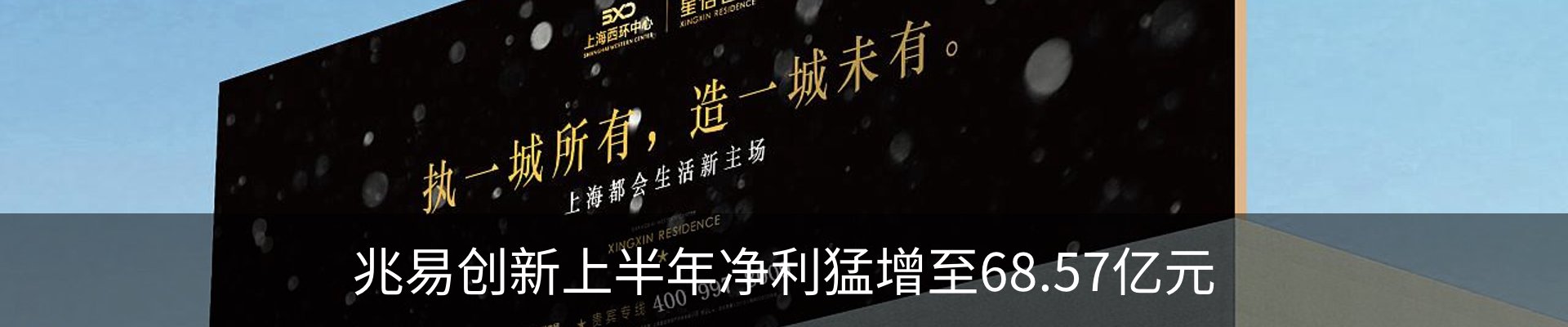 资讯中心