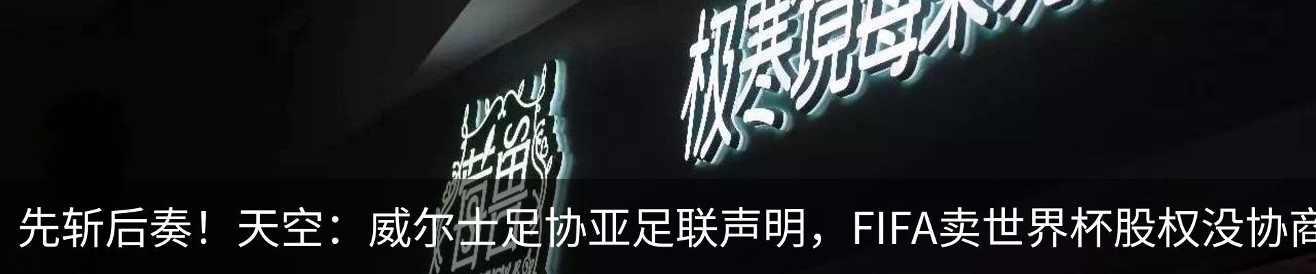 资讯中心