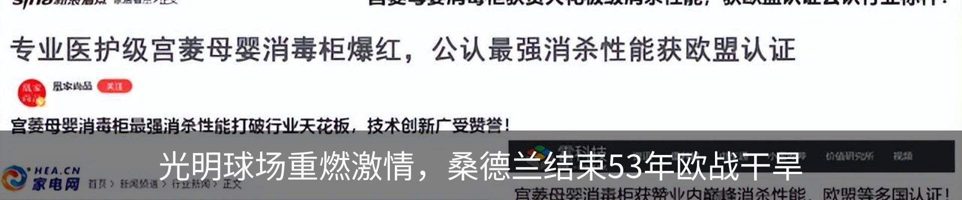 资讯中心