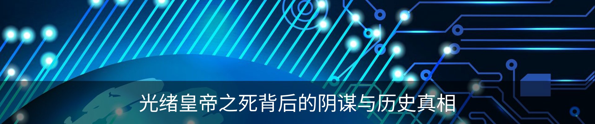 资讯中心