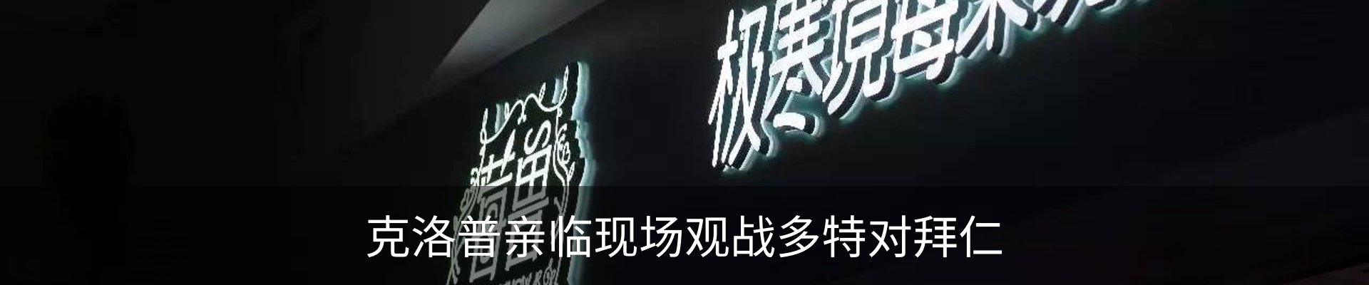 资讯中心