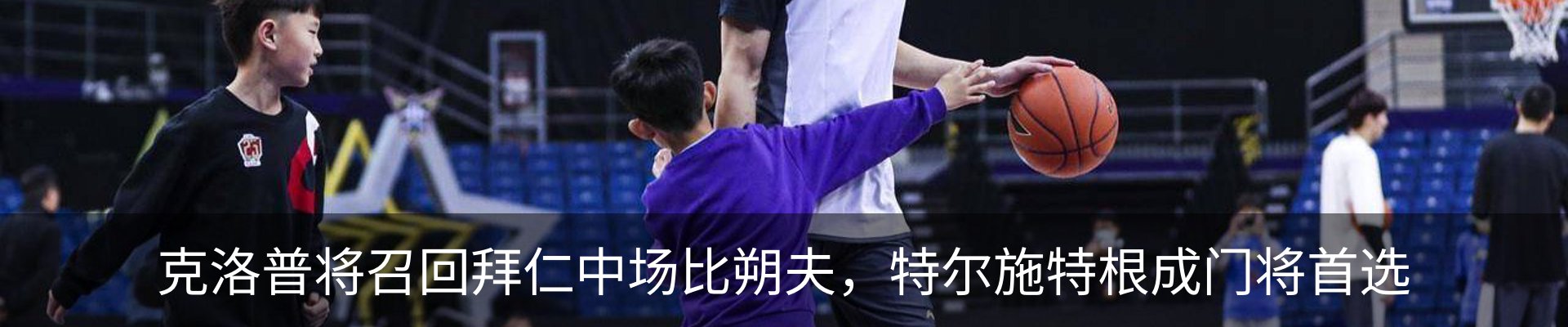 资讯中心