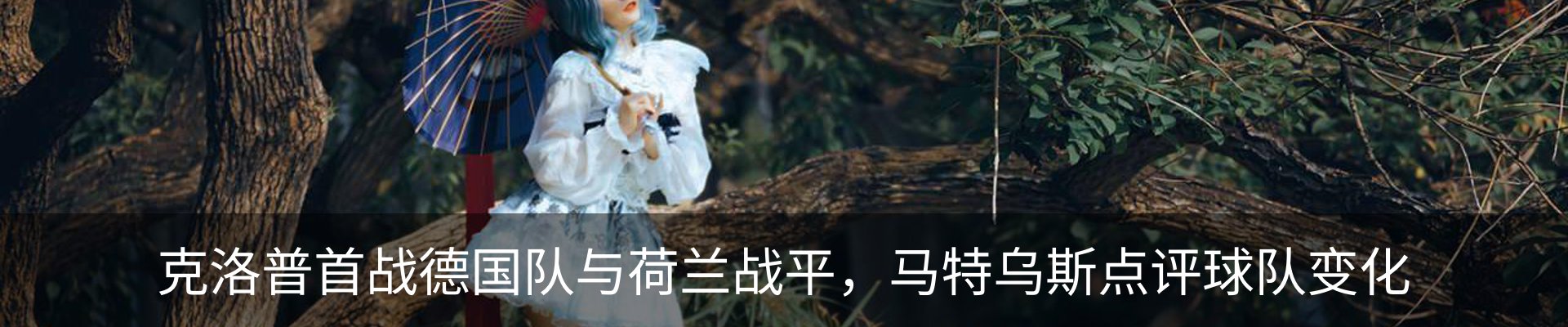 资讯中心