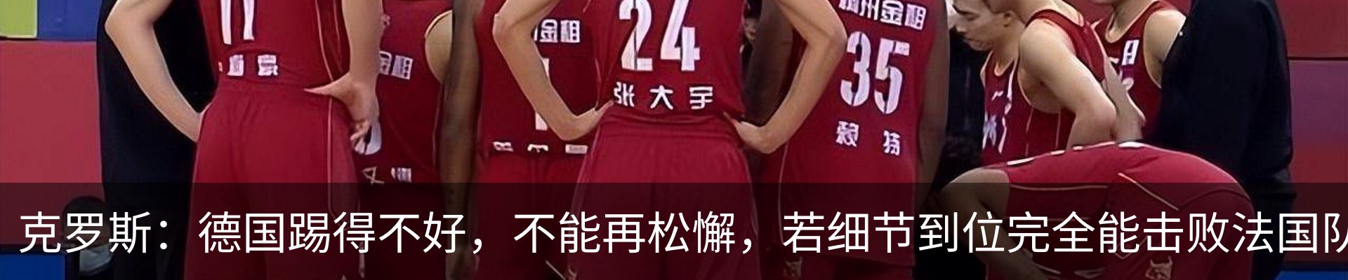 资讯中心