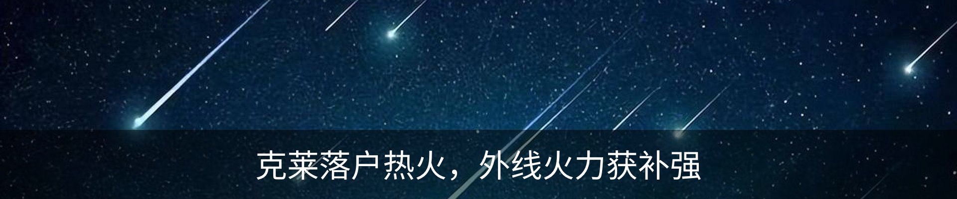资讯中心
