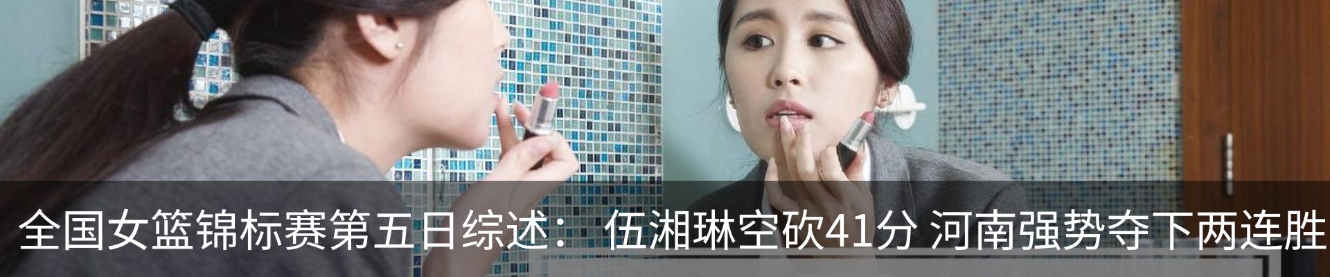资讯中心