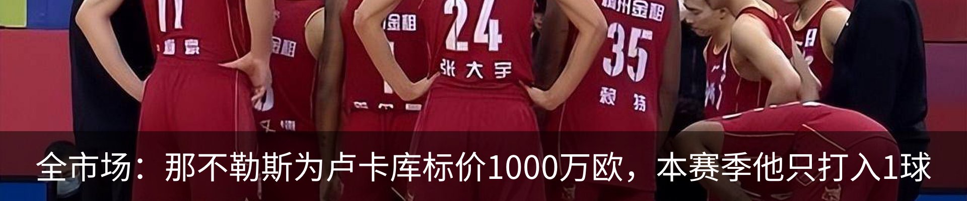资讯中心