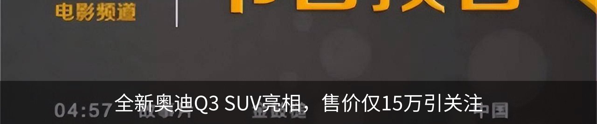 资讯中心
