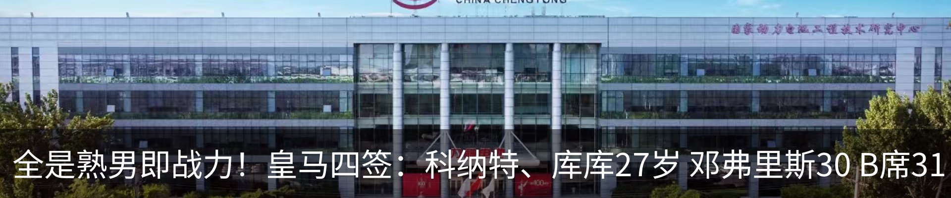 资讯中心