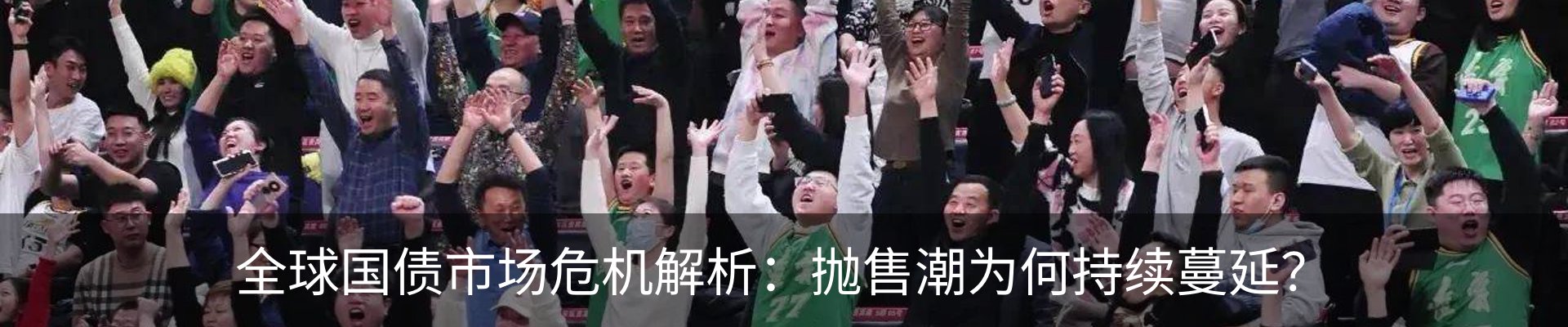 资讯中心