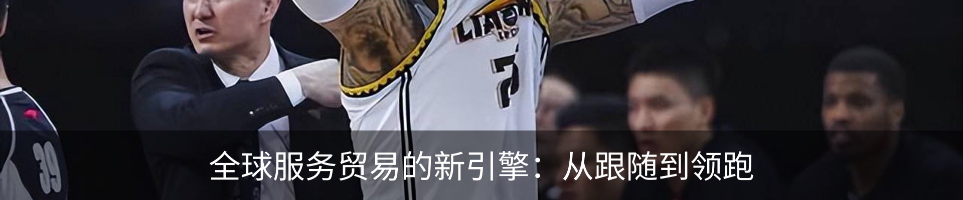 资讯中心