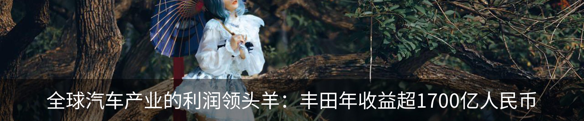 资讯中心
