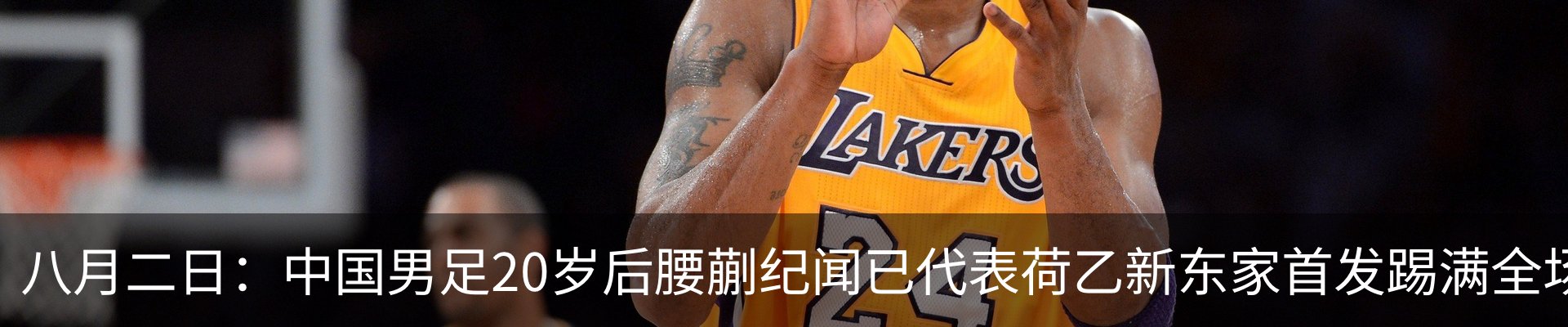 资讯中心