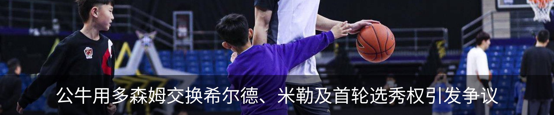 资讯中心
