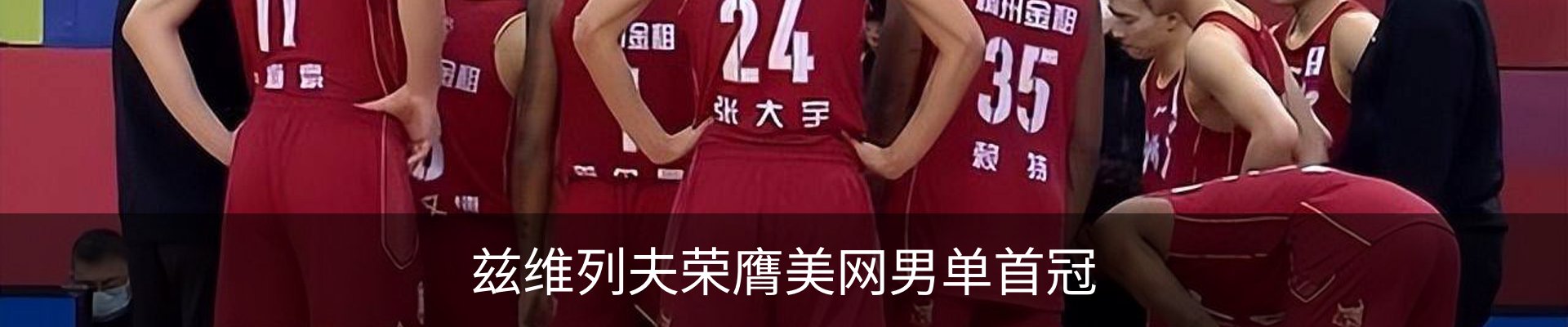 资讯中心