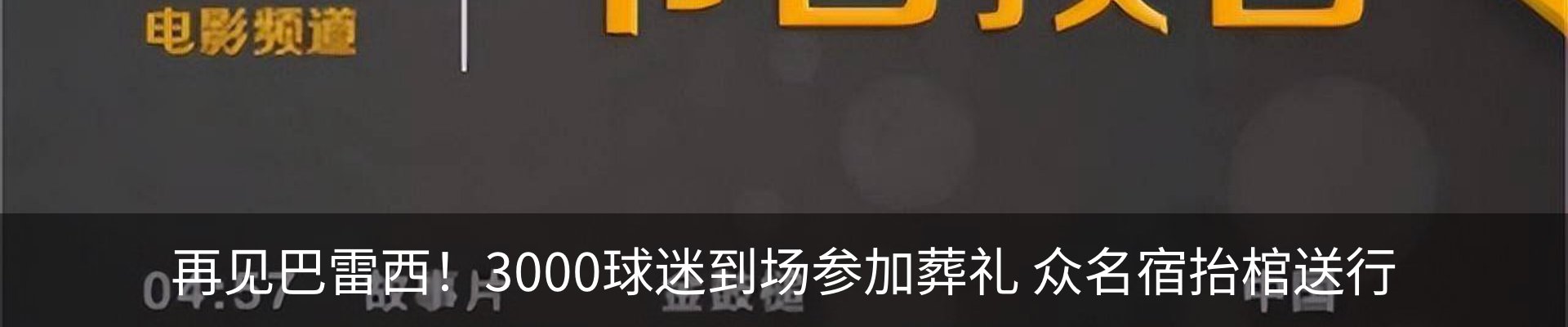 资讯中心