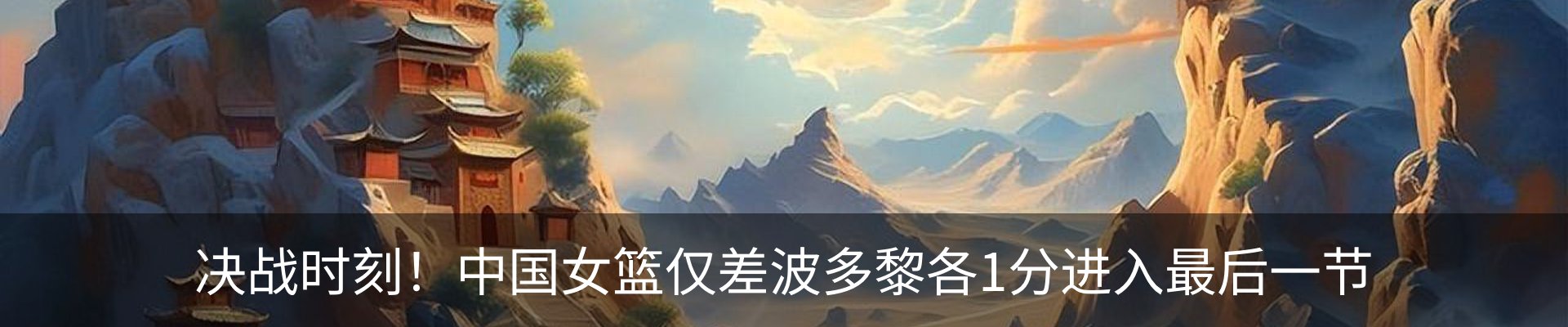 资讯中心