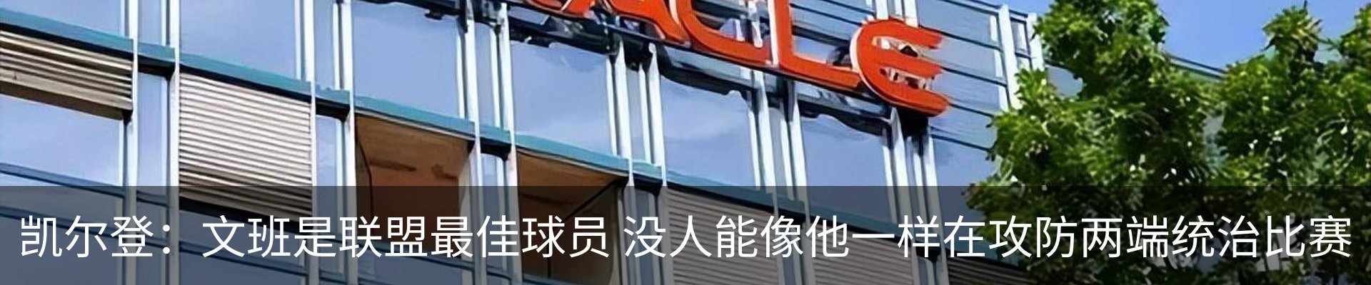 资讯中心