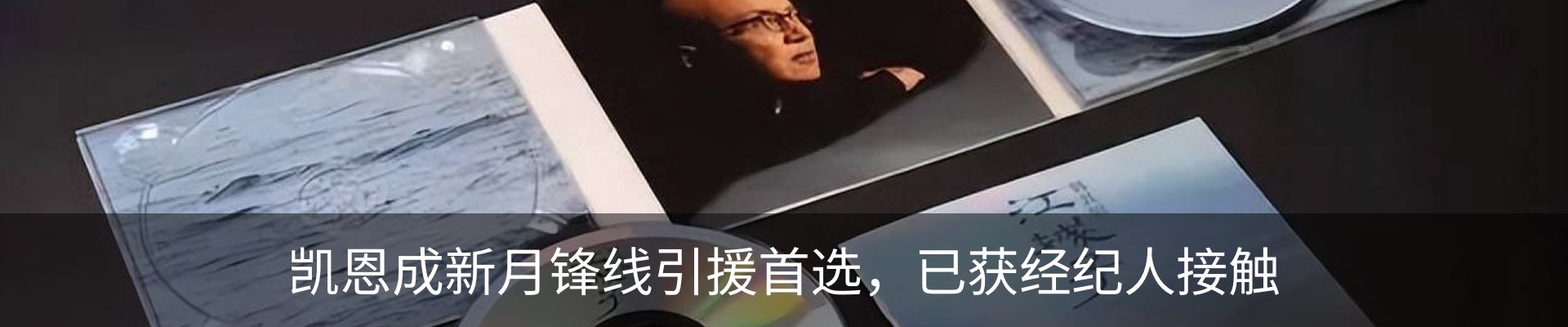 资讯中心