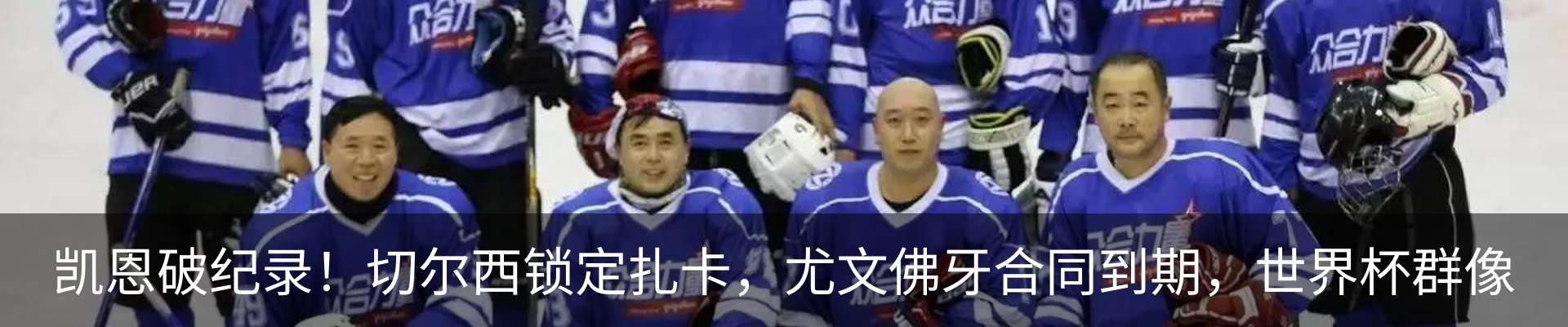 资讯中心