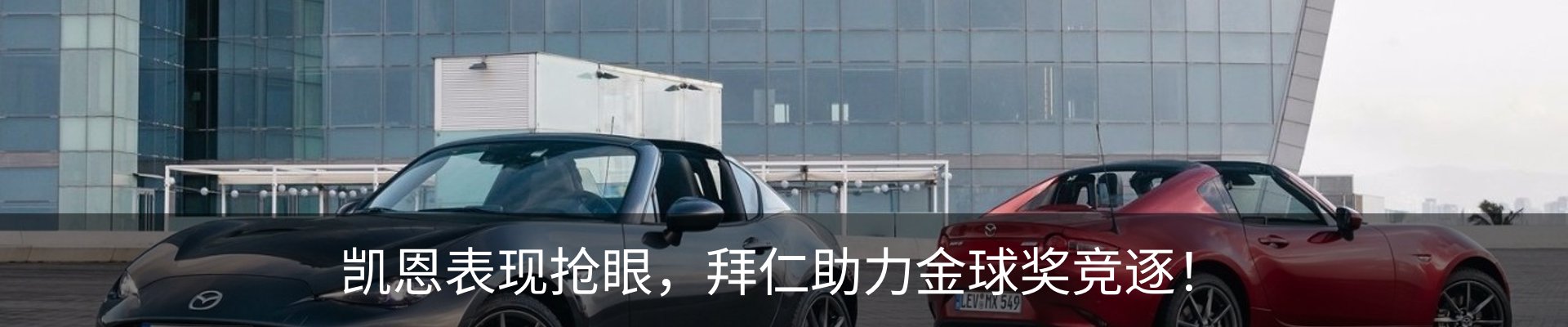 资讯中心