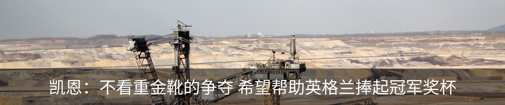 资讯中心