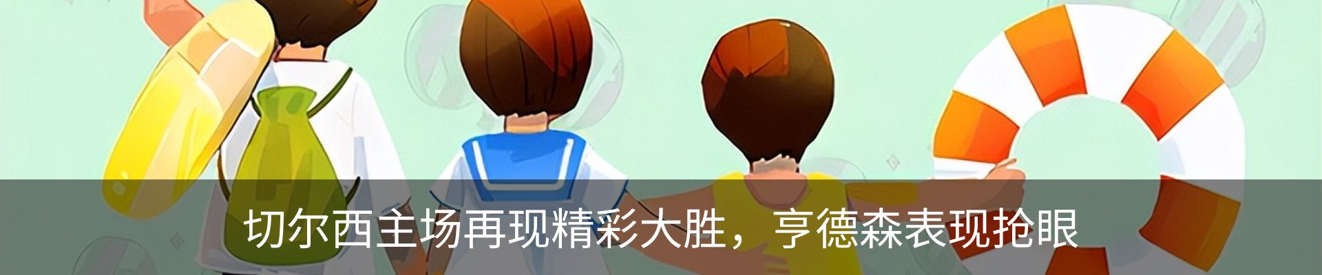 资讯中心