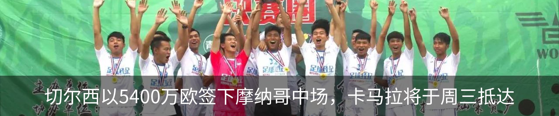 资讯中心