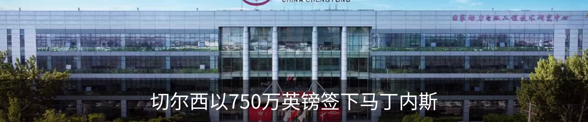 资讯中心