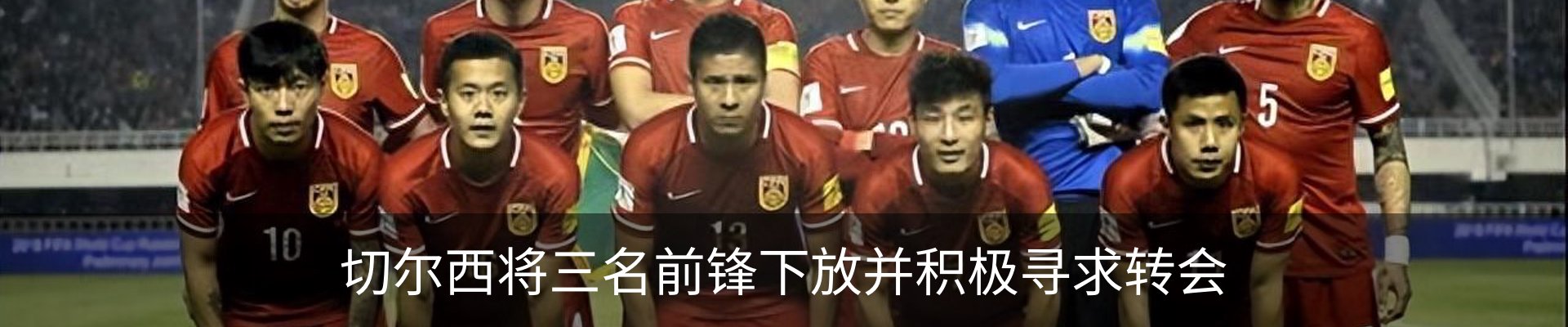 资讯中心